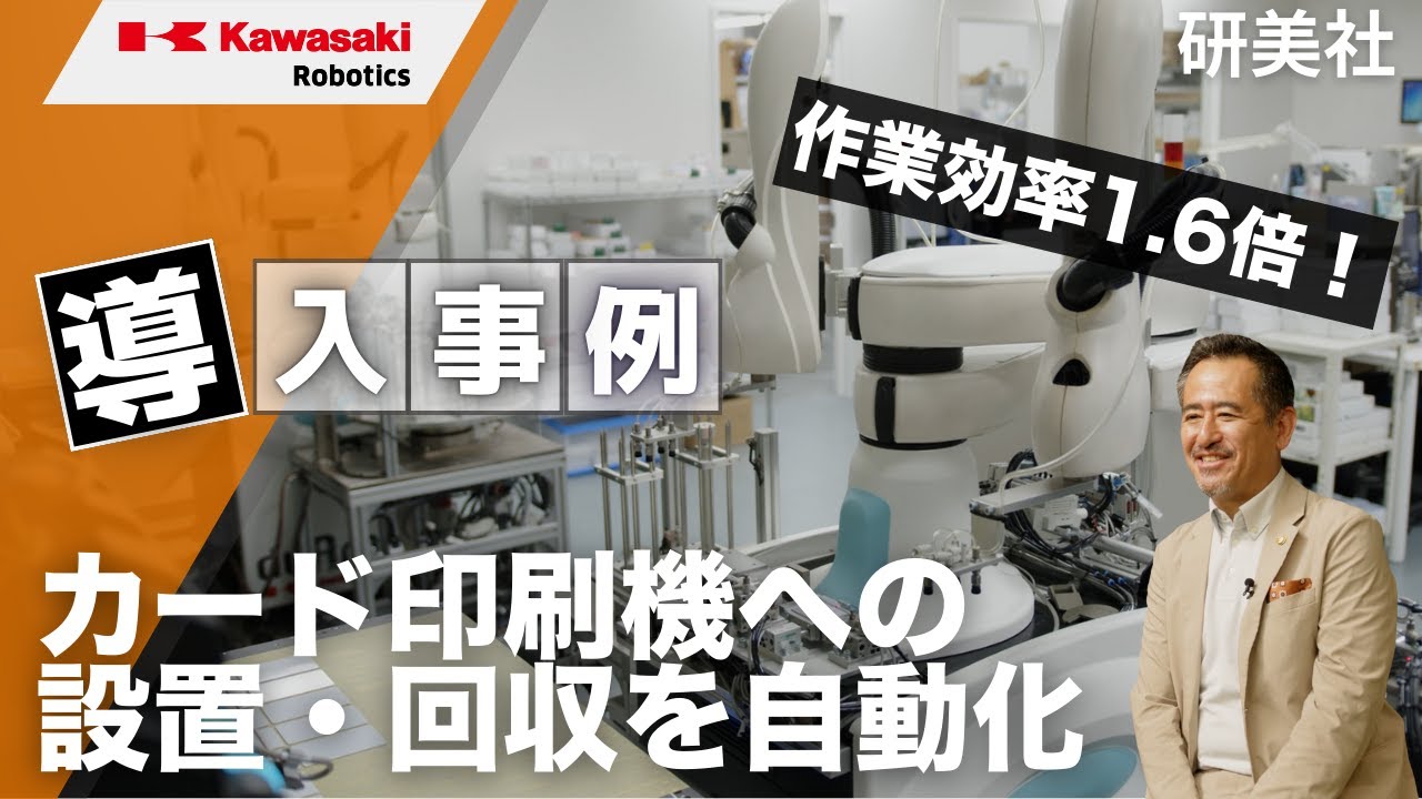 管理機　実働 適応管理機｜ミニマックスロータ・ミニマックス片排土｜管理機用