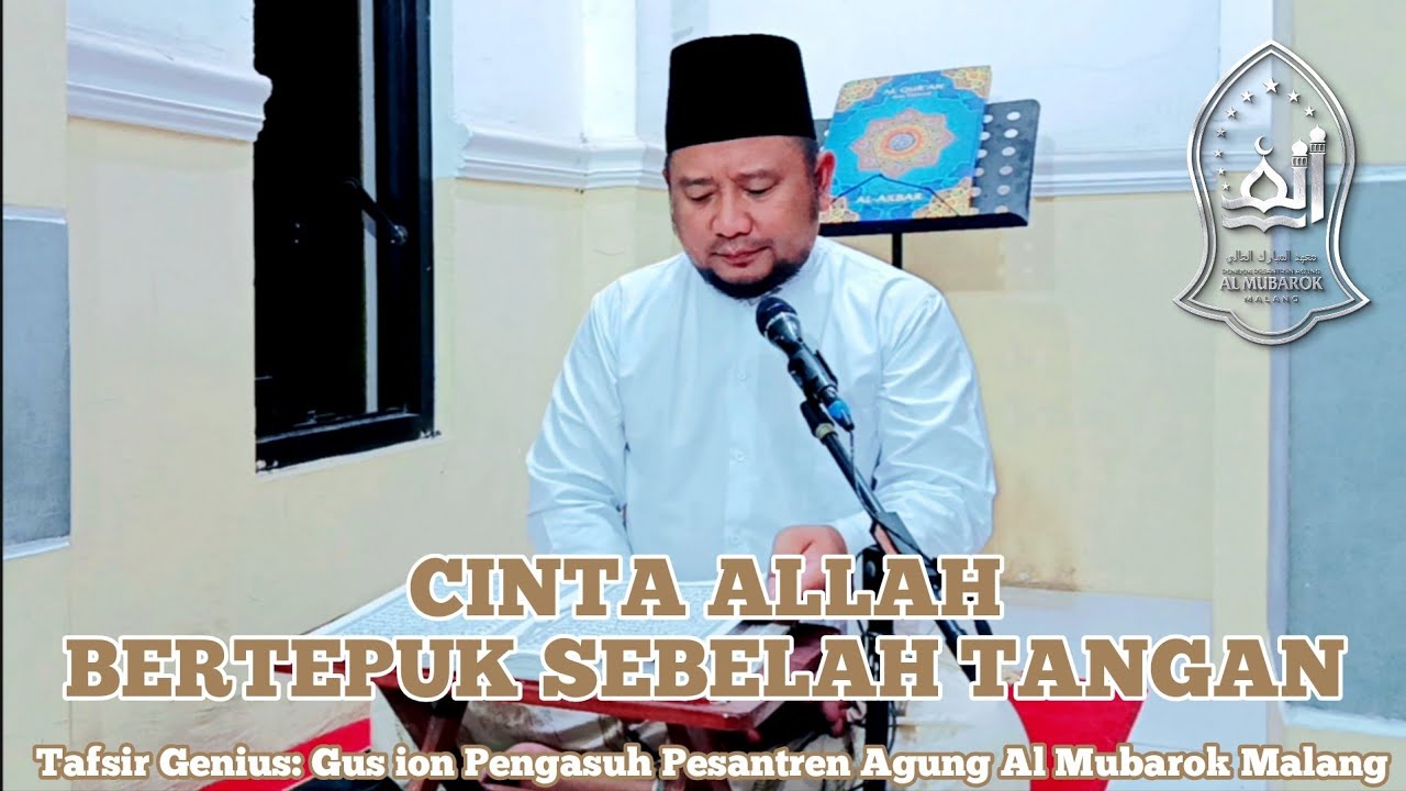 TAFSIR GENIUS Q.S Al-Hajj 65–70 Ala Thariqah Anfusiyah Indonesia| KHR Mas Budiyono Santoso (Gus Ion)