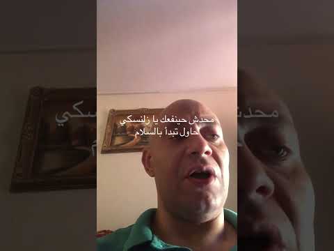 قدم السبت