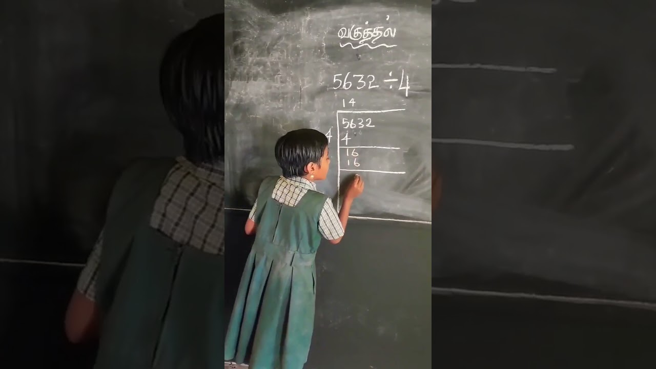 எண்ணும் எழுத்தும்-வகுத்தல் கணக்கு சொல்லித்தரும் மாணவி.#trending #ennumeluthum #shortsfeed
