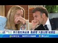 伊朗核武與安全威脅