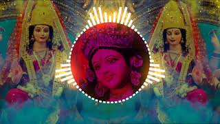 Aama paan ke patri [ rmix by [ dj sagar kanker ][ dj grsm official ][ Jabalpur mp ] 🔔🔔🔔👍👍👍🙏🙏