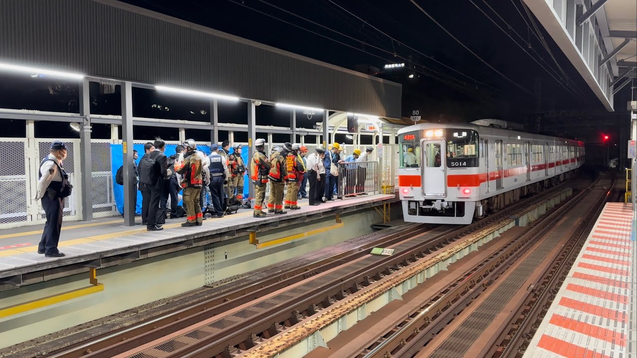 【阪神電車】11月7日17時53分頃、武庫川駅で山陽姫路行直通特急と電動車椅子の男性が接触する人身事故が発生。車椅子のバッテリーが発火。山陽5000系5014F（4K HDR 60fps）