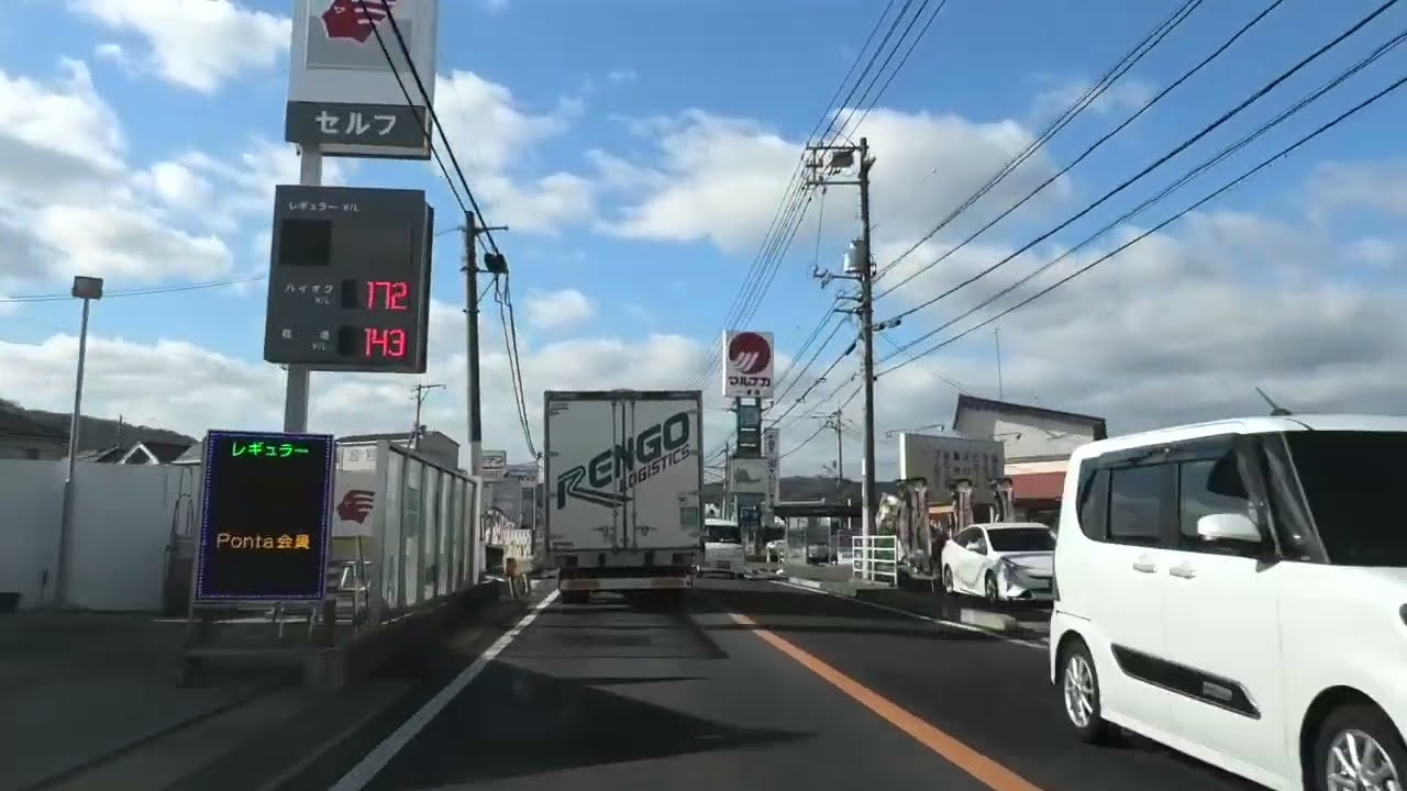 【陰陽連絡路】国道180号線 全区間車載動画  岡山県(起点)→島根県(終点)