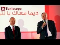 Lancement Mobile Discours Fadhel Kraiem