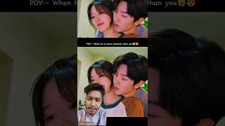 When he is more romantic than you😇😇🥰🥰#hiddenlove #cdrama #shorts#kdrama #trending