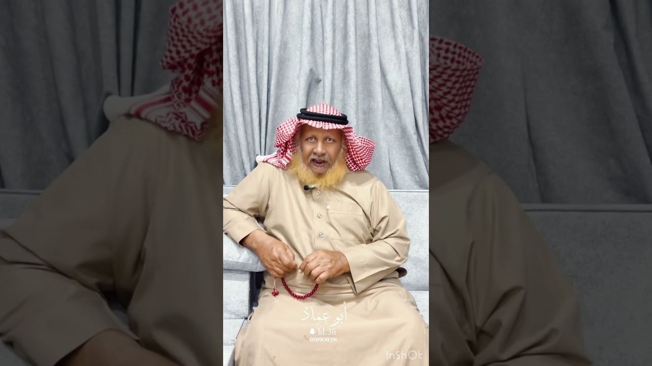 (( برنامج ليلة شاعر ))  ضيفنا ( 4 ) لقاء الشاعر : حسن حجازي مساء يوم الاحد 10/8/1446هـ