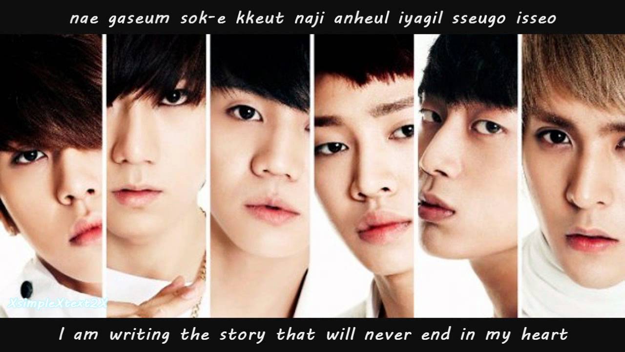 BEAST \ B2ST - 비스트 - FICTION ORCHESTRA VERSION - ROMANIZATION AND ENGLISH SUB [HD]