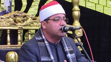 الشيخ محمد فاروق أبو الخير إبداع غير عادى فى سورة الأعراف شباس عمير"كفر الشيخ