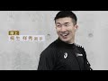 陸上 桐生祥秀のAthlete Journey ／ 桐生祥秀選手インタビュー（2020_02_20）