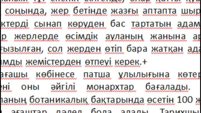 Қыз кискасын мастурбациялайды (фото)