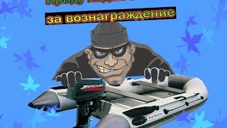 Охранная сигнализация на рыбалке(, 2017-03-25T09:16:33.000Z)