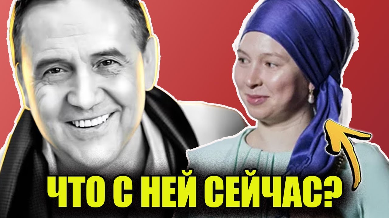 АХНУЛИ ВСЕ! Как выглядит и где живет бывшая жена вдова Рената Ибрагимова — Светлана Миннехановна