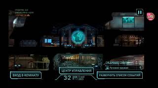 Утренний внезапнострим по XCOM:EW. Первый стрим, Прохождение. Моб. версия (2)