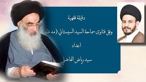 قراءة القرآن الكريم في شهر رمضان المبارك.