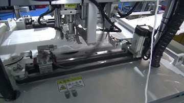 Fully Automatic High Speed KN95 folding mask machine 2021.4.27