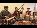 Afghan Folk Music وا لیلی صبا مزار میروم Wwa Laili Saba Mazar Merom 