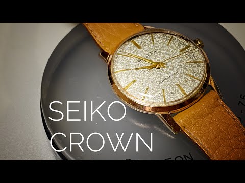 Very rare dial ! ! SEIKO CROWN - YouTube
