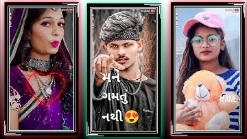 govind rathva New timli status gujarati 2022 #gopal_edit