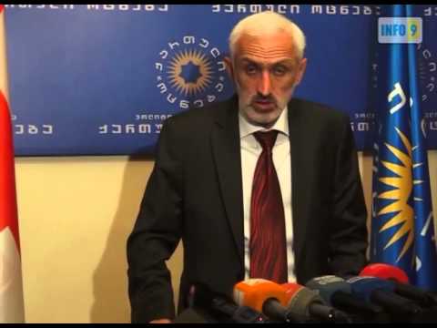 უკანონოდ გაცემულ შენობები