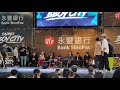 20181201Taipei Bboy City 4 on 4 Battle 力喆Lucas & Tsukki & Raptor 16強