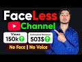 Complete Faceless YouTube Course | No Face No Voice | ChatGPT, CapCut & AI Voice