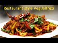 Restaurant style Veg Jalfrezi | हॉटेल स्टाईल व्हेज जलफ्रेझी | Spicy Vegetable Sabji | MadhurasRecipe