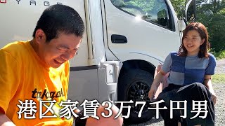 キャンピングカーで福田麻貴さんを山奥まで連れて行って新たなビジネスを提案する港区家賃3万7千円男