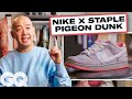 Jeff Staple Breaks Down Nike x Pigeon Dunk, Streetwear Culture &amp; His Top 5 Sneakers | GQ