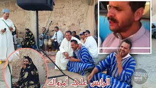 الرايس علي أمزواك