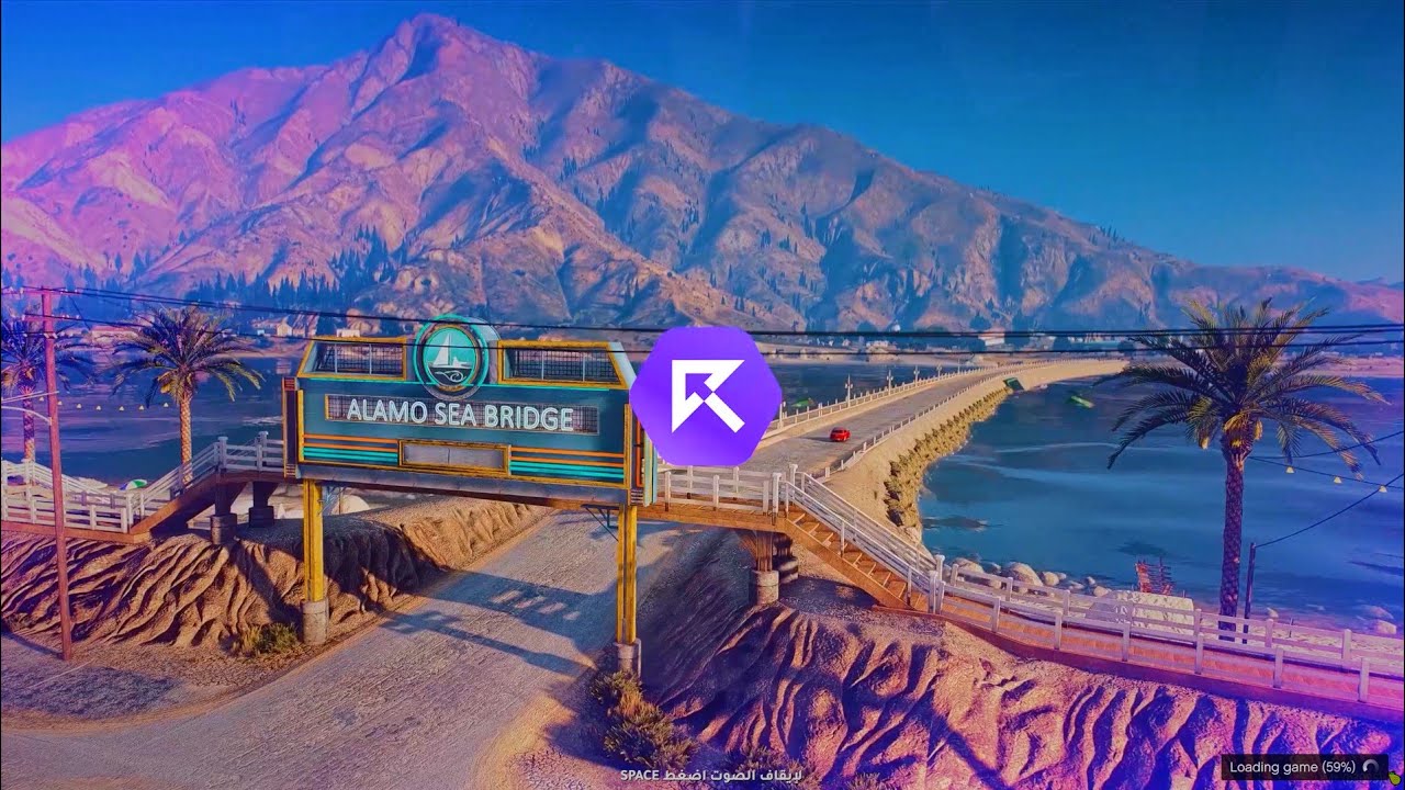 يوميات عسكري في ريسبكت