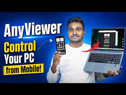 Control Your PC from Mobile Anywhere! 🔥 | AnyViewer Tamil