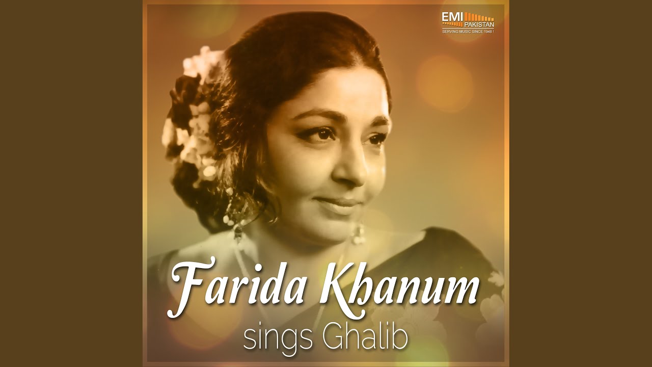 Aah Ko Chahiye YouTube