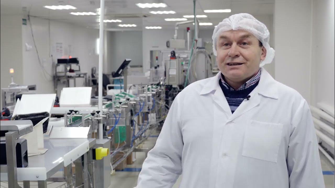 Биохимик фото. Завод биохимик. Биохимик мордовия. Биохимик москва. Завод биохимик саранск.