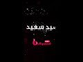 أفلام جديدة تشاهدونها خلال عيد الاضحى المبارك على MBCBOLLYWOOD 