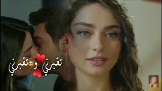 تقبرني وتقبرني مهند زعيتر❤