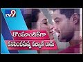 Did Kalyan Ram feel shy playing a romantic hero in Naa Nuvve ?