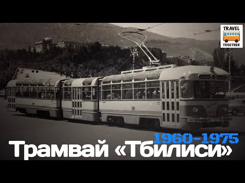 Video: Desire nomli tramvay qanday drama turi hisoblanadi?