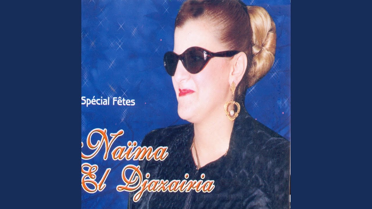 Rachik el kalb / Mayli sadr hnine / Manaâref ana sghaer / Saâdi ya ma / Rasoulellah / Lakaytou...