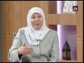 ريم الناصر تتحدث عن العلاقات الاسرية والزوجية | Ro'ya
