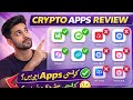 Crutox , Hifami , Ecox , Atok , Very chat , Nivo chain , Me pass , Creator x All apps Reviews