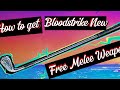 HOW TO GET THE NEW MELEE WEAPON ON BLOODSTRIKE *THE GOLF CLUB* #bloodstrikemobile