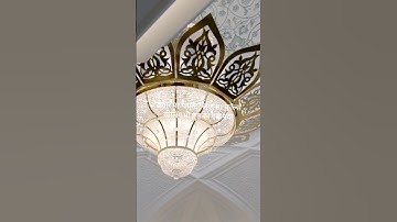 False Ceiling Secrets: Why It