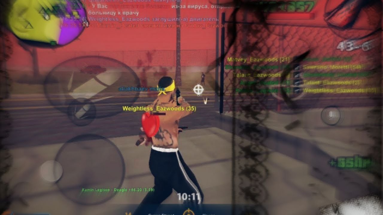 Капты I online Rp | eazwoods clan