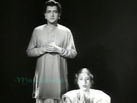 Bana De Bana De Prabhu Ji - বনা দে বনা দে প্রভু জী Music Video Thumbnail in Bengali