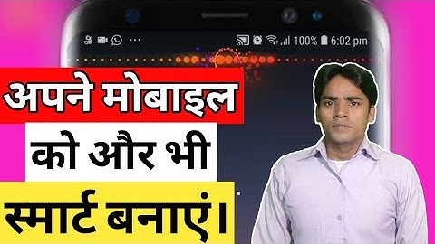 Muviz for Android | Navbar Music Visualizer | Audio Visualizer Status Bar | मोबाइल को स्मार्ट बनाएं!