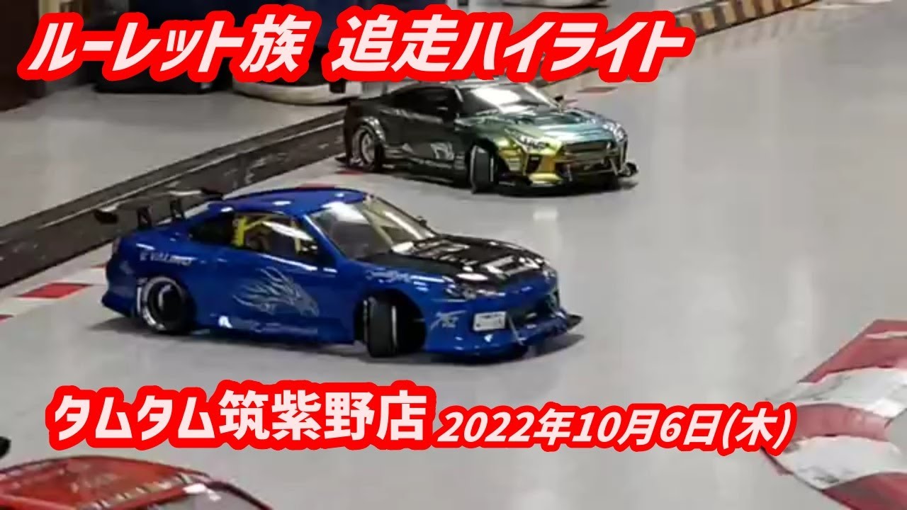 【新品】ラバーダムセット一式 デンテック ラバーダム スターターキット 【歯材市場】