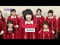 NGT48　高倉萌香　60秒PR の動画、YouTube動画。