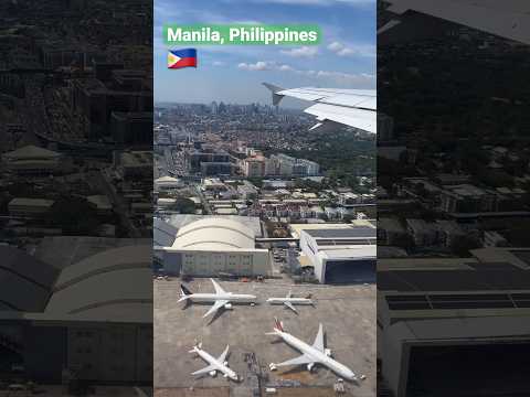 Video: Flygplats i Manila