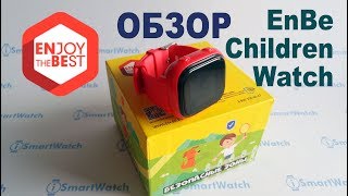 Обзор EnBe Children Watch